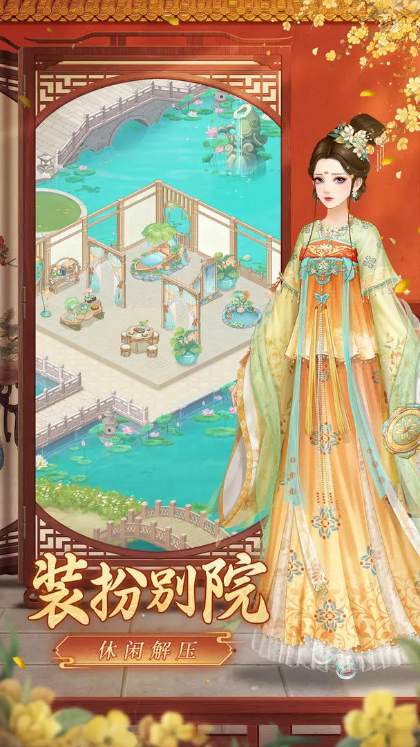 爱江山更爱美人