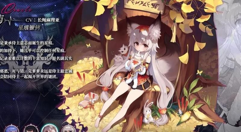 千年之旅信物获取途径